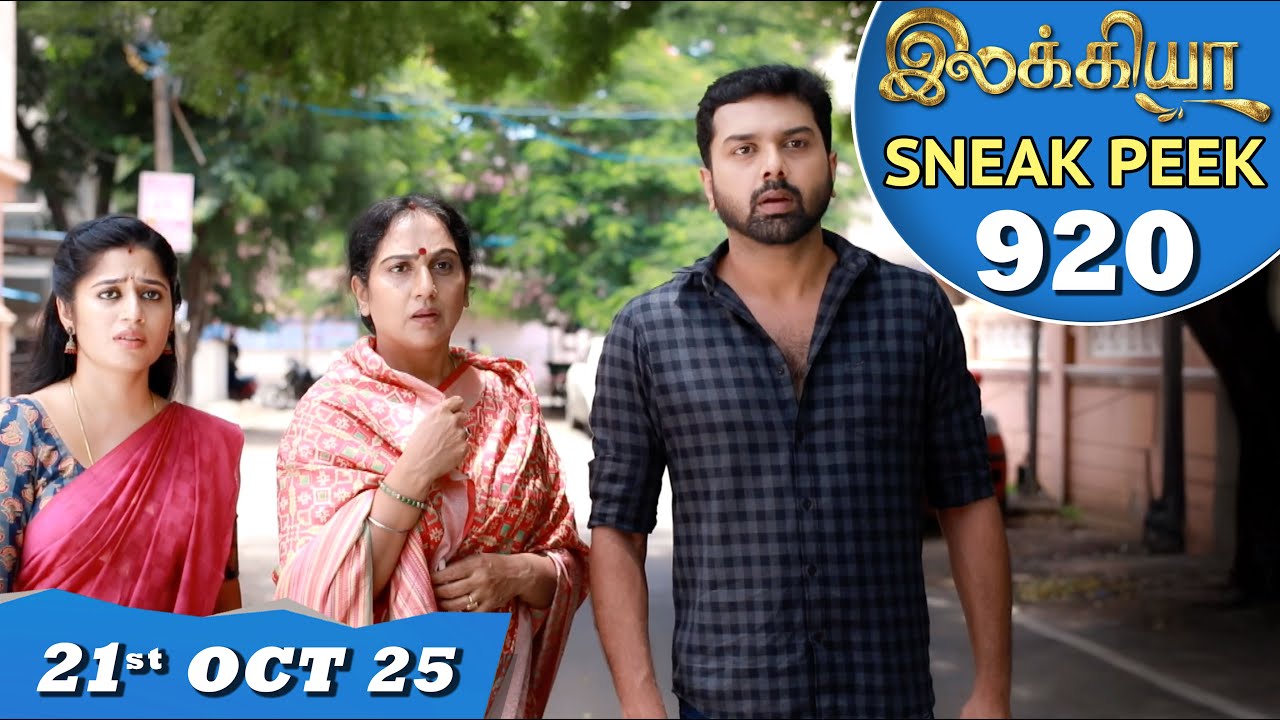 Ilakkiya Serial | EP 920 Sneak Peek | 21st Oct 2025 | Shambhavy | Nandan | Sushma Nair