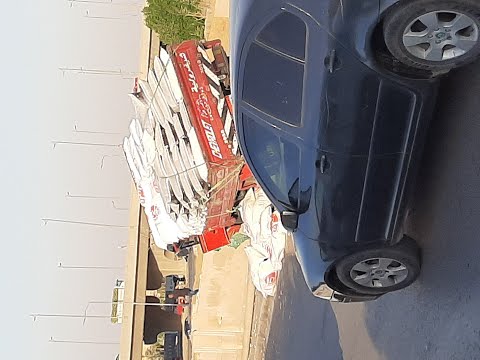 حادث الصحراوى