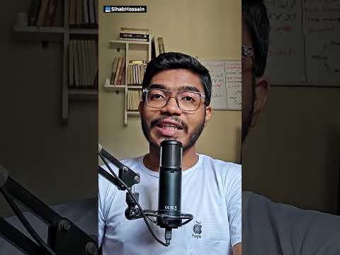আমাদের সব দিক থেকে ম্যানিপুলেট করা হচ্ছে!