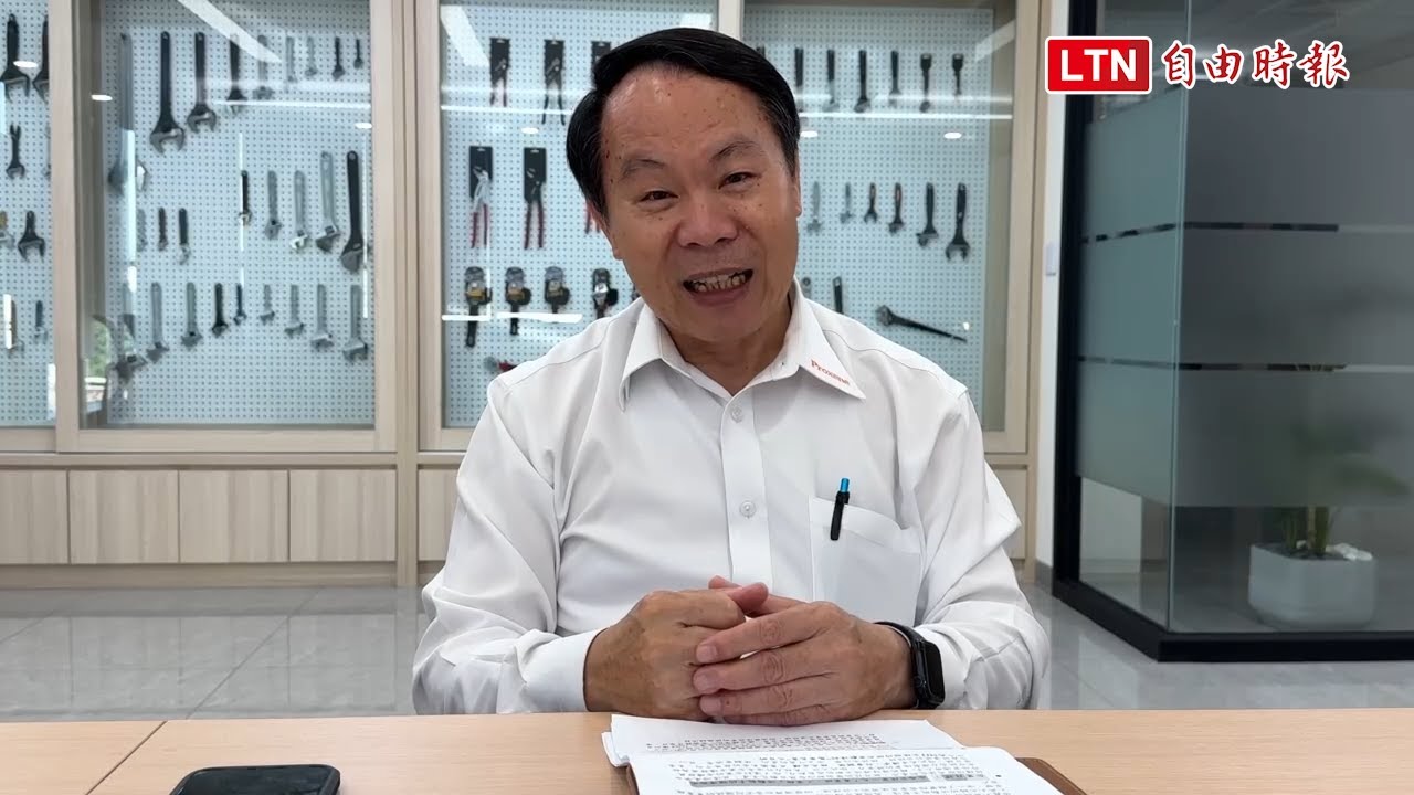 MIT小巨人》從二姐住家到亞洲最大 伯鑫活動扳手隱形冠軍