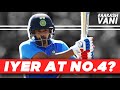 SHREYAS IYER India's PERMANENT no.4? | #AakashVani | The No.4 CONUNDRUM