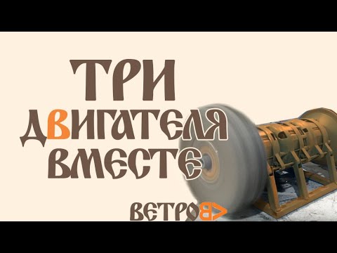 Любовь двигатель прогресса
