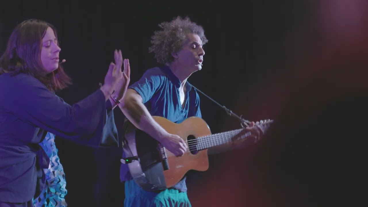 Petite Vague - teaser