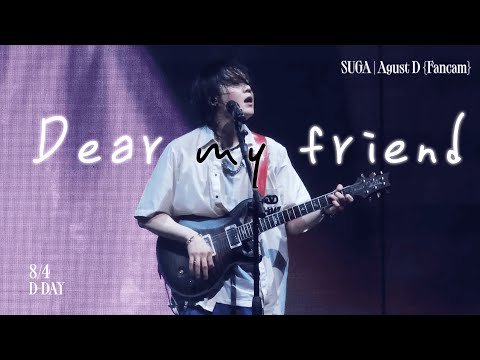 4K 230804 어땠을까 Dear My Friend ENG SUBS DDAY FINAL IN SEOUL DAY 1 방탄소년단 슈가 직캠 