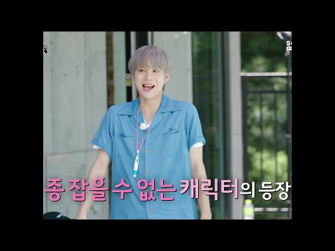 [태일/정우] 게임할 때 나오는 전용 웃음소리