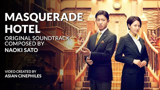 Masquerade Hotel Original Soundtrack by Naoki Sato