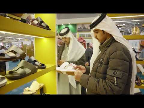 مشاركة الراعي الذهبي شركة خرازة