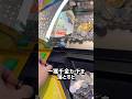 期待値ありまくりな台が落ちていた件…#ゲーセン#メダルゲーム#コインゲーム#shorts