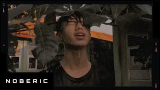 XBOY ᮟ᮪ᮘᮧᮚ᮪ ‘RAIN’ Official Teaser
