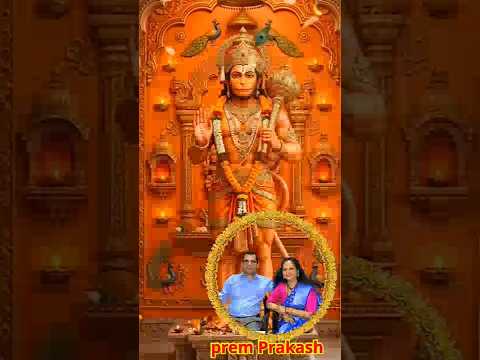 Jay Hanuman 🙏🌹🎉 Jay Bajrangbali 🙏#Hanuman chalisa🌹 Hanuman Ji sab ki manokamna puri kar dena#shorts