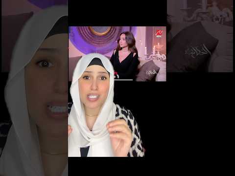 منورة يابنت خالتي الحلولى هنا الزاهد عمرو اديب اخبار المشاهير