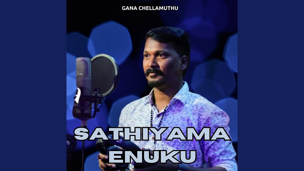 Sathiyama Enuku