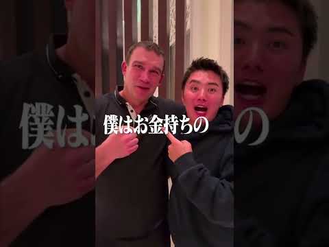 超うまい＆超高級グルメを紹介！inドバイ【お金持ちの付き人】【TikTok】