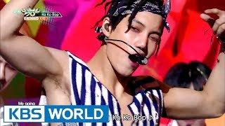 EXO - Ko Ko Bop [Music Bank COMEBACK / 2017.07.21]