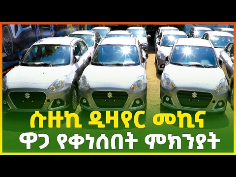 ቪዲዮ: የኤሌክትሪክ እና ጋዝ ብየዳ የስራ መግለጫ። የተለመደ የሥራ መግለጫ