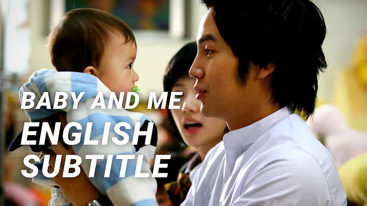 [ENG SUB] BABY AND ME | Korean Full Movie