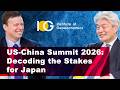 US-China Summit 2026: Decoding the Stakes for Japan