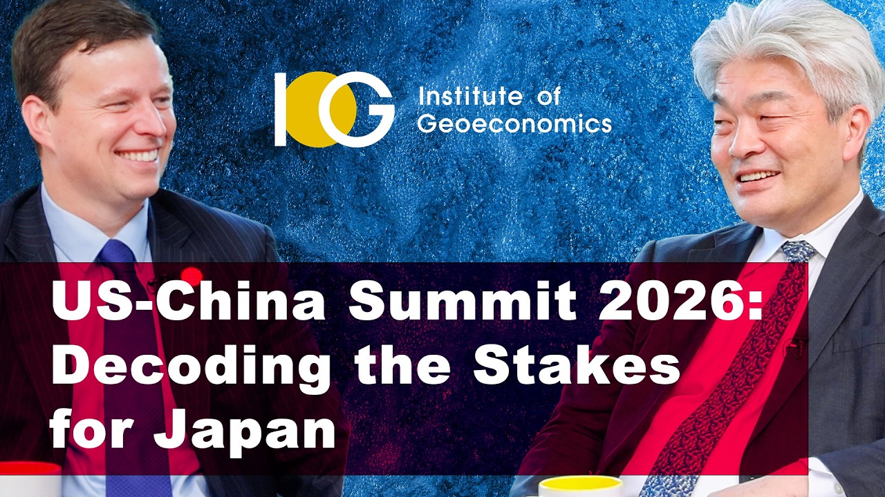 US-China Summit 2026: Decoding the Stakes for Japan