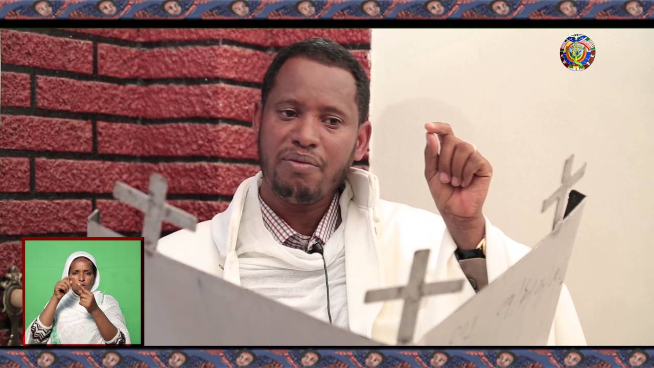 “ሰላም ለእናንተ ይሁን” ዮሐ 20 ፥ 26