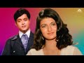 Teri Palko Ke Tale |  Zid (1976) | Jaspal Singh | Ravindra Jain | Superhit Hindi Songs