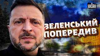 Україна НЕ РЕКОМЕНДУЄ перебувати у Москві 9 травня / Звернення Зеленського