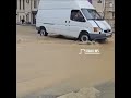 Nəsimi rayonunda küçəni su basdı