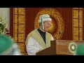 Mujizah heh mujizah urdu qaseeda recited by  meher angez hunzaiallamah nasir aldin nasir hunzai