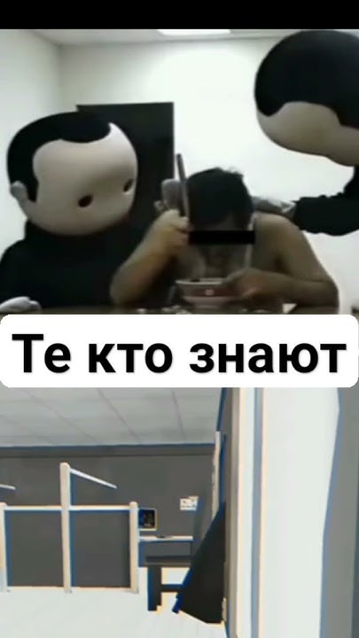 суп в пустой комнате.... - YouTube