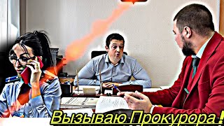 УЖАС❗️КОГДА ИХ УВОЛЯТ⁉️