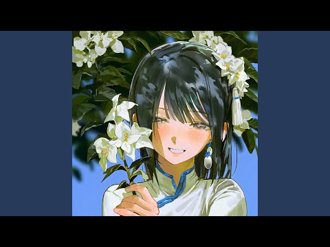 Jasmine Echoing (Sped Up)