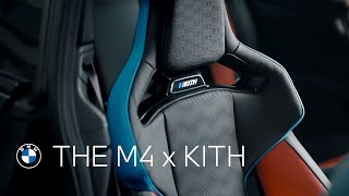 【BMW】BMW M4 Competition x KITH メイキングフィルム