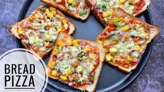 Bread Pizza | Pizza Toast | Quick Pizza Sauce Recipe