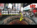 ماذا يوجد تحت ميدان تايمز سكوير في نيويورك