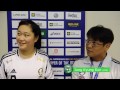 Interview AUS - KOR Jung Kyung Eun
