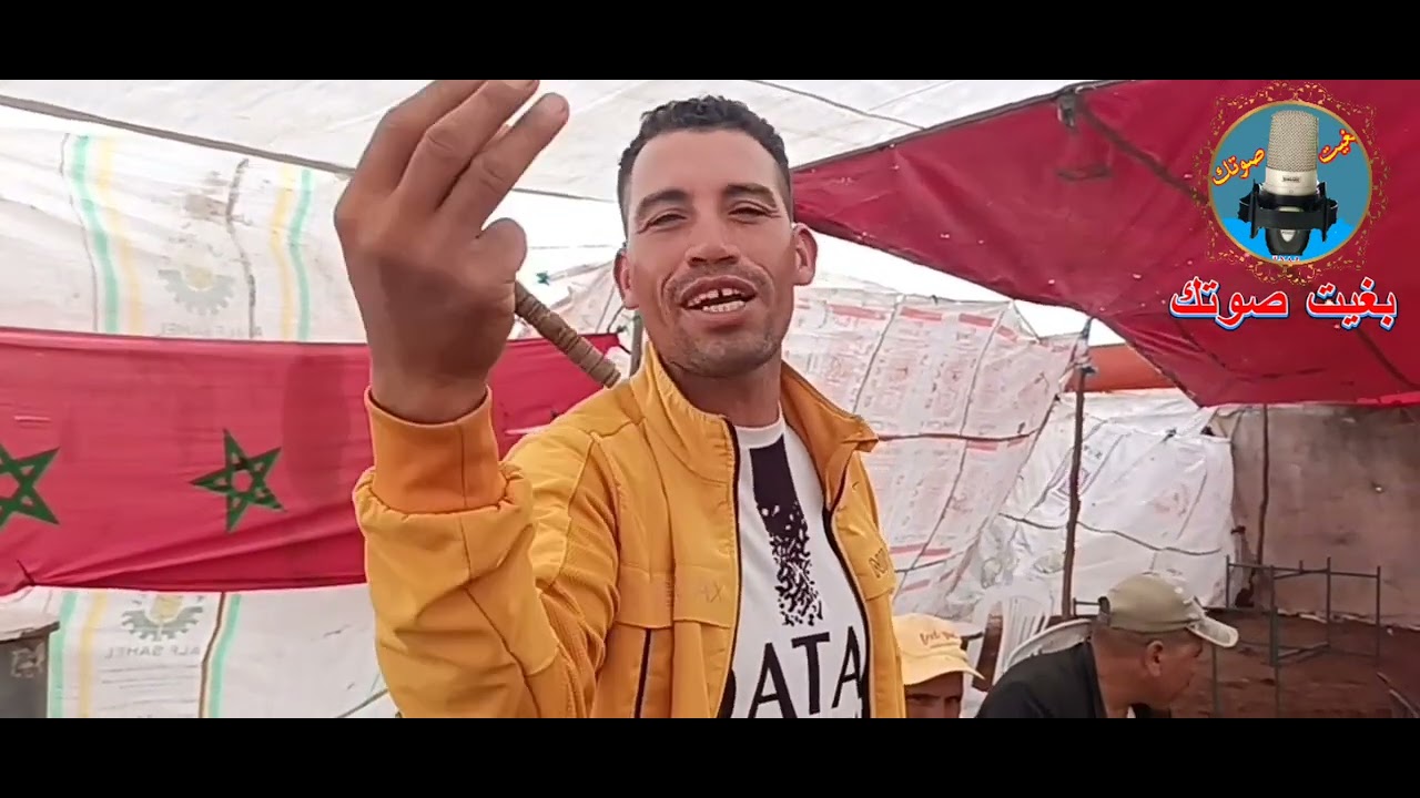 أحسن موسم الولي الصالح زاوية مولاي عبد الله بن حسين 🐴🐴🐴