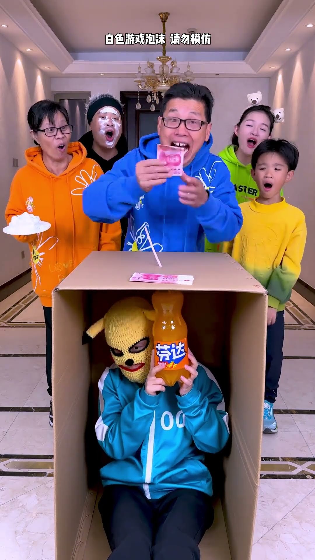 Drink Water And Guess The Drink Challenge, It's Really Hard#Funnyfamily #Partygames #Funny #Shorts