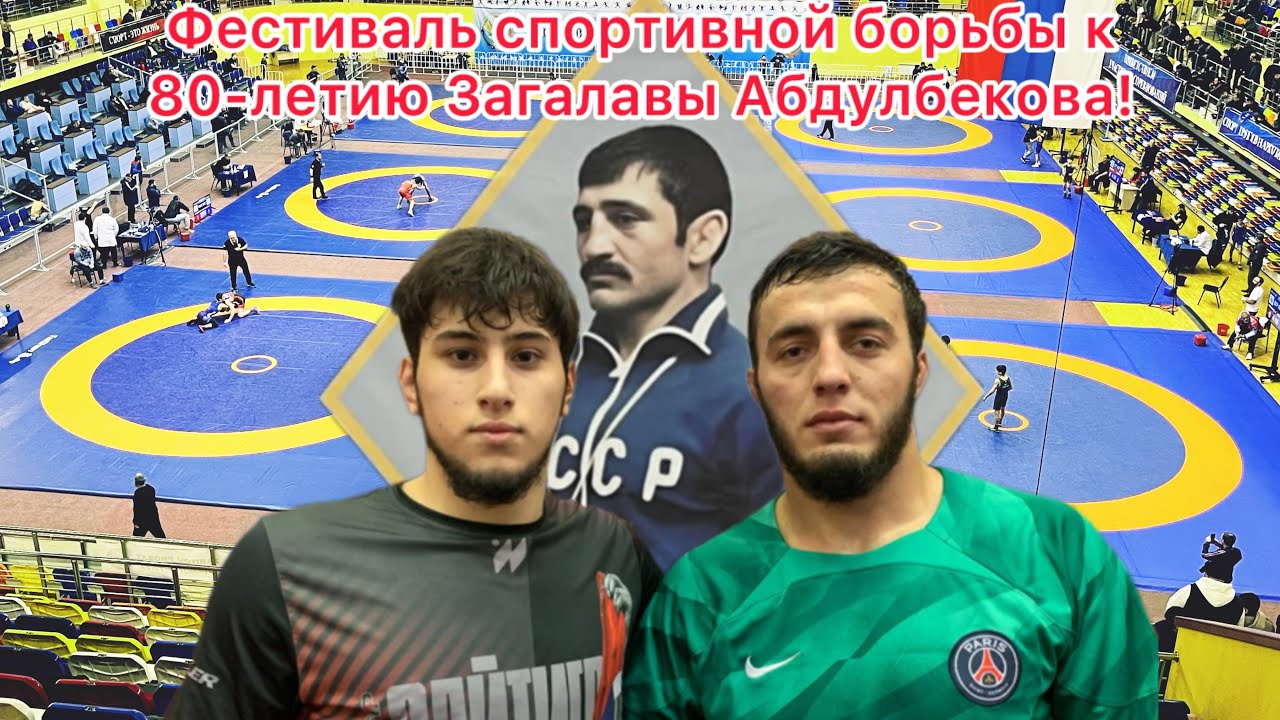 Лабазан Абдулаев (Хасавюрт) - Ислам Абасув (Хасавюрт)