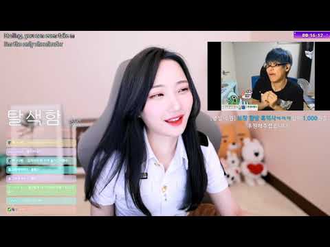 [우정우정 클립] 보창 합방 흑역사 반응