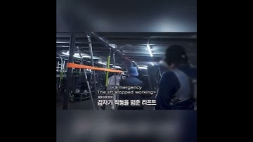 Jungkook rushing to the stage when the lift stopped working 🥺#btsshorts #bts #shorts #jungkook