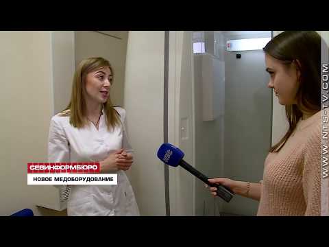 Новые кабинеты флюорографии и рентгена появились в поликлинике № 2 Севастопольской горбольницы № 1