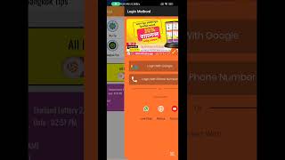 GLO Official Apps Account Open 2025 | How to create glo verify account 2025 GLO online account 2025 screenshot 2