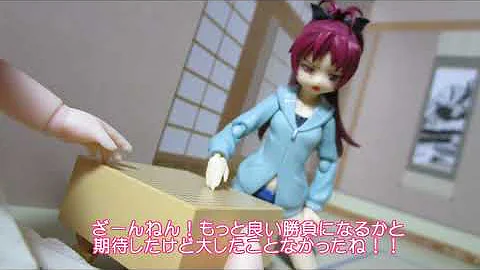 佐倉杏子