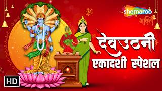 Watch on YouTube