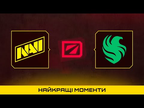 ХАЙЛАЙТИ МАТЧУ | Team Falcons vs NAVI | DreamLeague S28 Dota 2