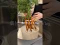 【 おいしい食べ方🏠】葉付きにんじんチップス🥕
