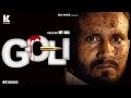 Goli official sukh b  karan gill  latest new punjabi song 2021  new punjabi songs 2021