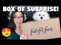 Box of Surprises + Giveaway! FabFitFun Winter Add Ons Unboxing!