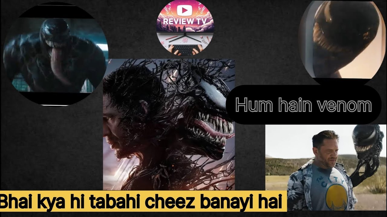 Venom 3 Review:The Final Chapter||the last dance|| tom hardy||SpiderMan||humhain venom||