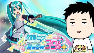 社築(やしろ きずく)の配信のサムネイル画像