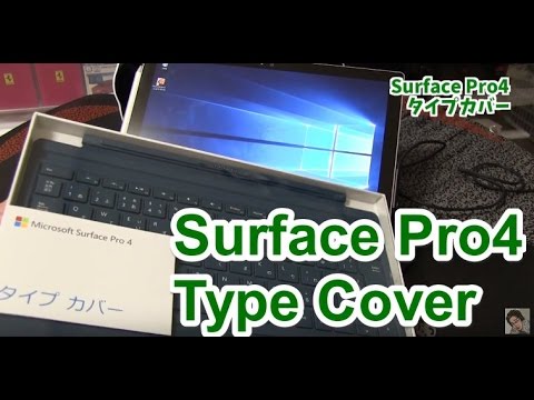 Surface Pro 4 Battery Replacement Tips - YouTube